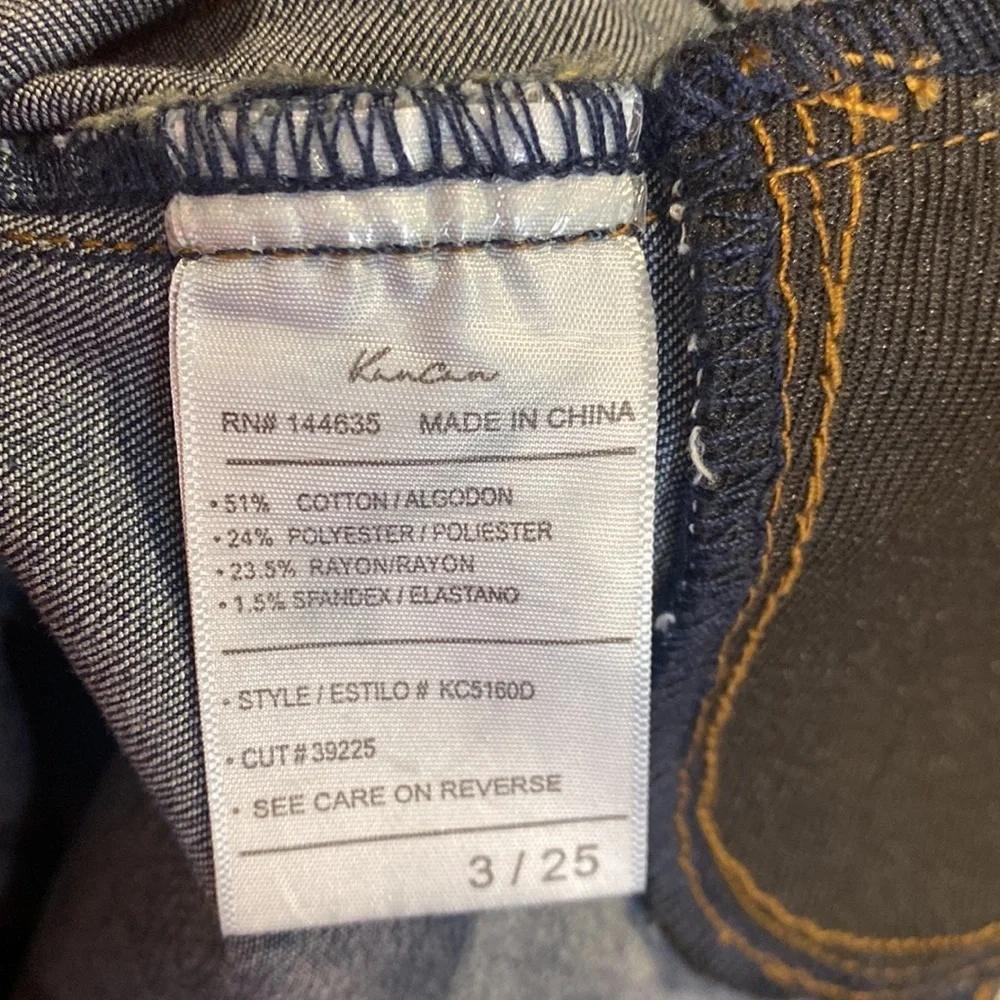 KANCAN Maternity dark wash skinny jeans